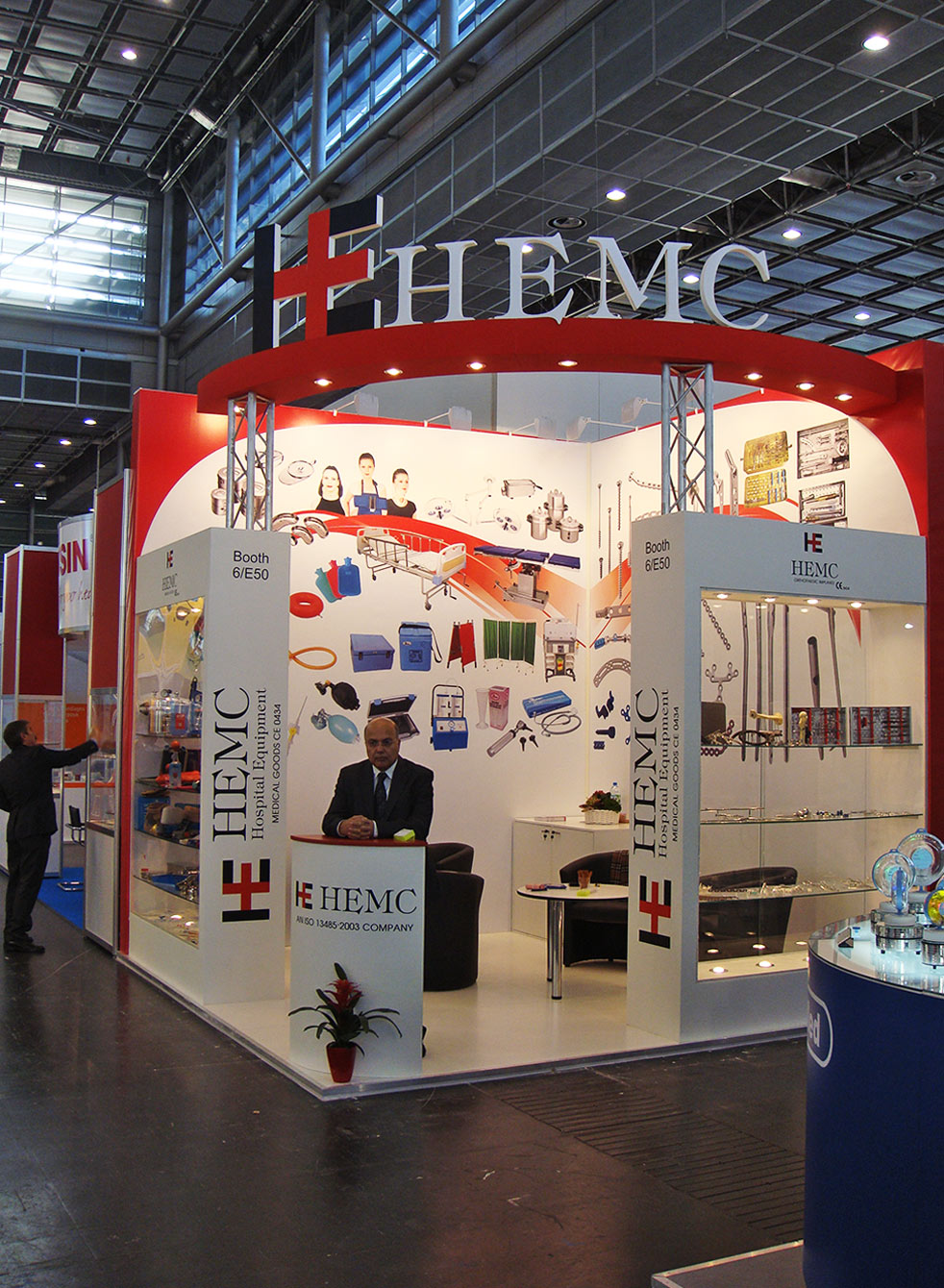 HEMC Medical